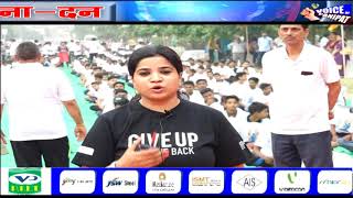 Watch *à¤¡à¥à¤°à¥‹à¤¨ à¤•à¥ˆà¤®à¤°à¥‡ à¤¸à¥‡ à¤¦à¥‡à¤–à¤¿à¤ à¤¯à¥‹à¤— à¤•à¥€ à¤²à¤¾à¤‡à¤µ à¤µà¥€à¤¡à¤¿à¤¯à¥‹* Video