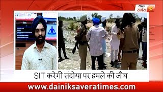 Watch Top 5 News On Dainik Savera (21/6/2018) Video