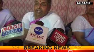 Watch à¤¹à¤¾à¤¥à¥‹à¤‚ à¤®à¥‡à¤‚ à¤¤à¤²à¤µà¤¾à¤° à¤²à¥‡à¤•à¤° à¤¸à¤¡à¤¼à¤•à¥‹à¤‚ à¤ªà¤° à¤¨à¤¿à¤•à¤²à¥€à¤‚ à¤¸à¥à¤µà¤¯à¤‚ à¤¸à¥‡à¤µà¤¿à¤•à¤¾ Video