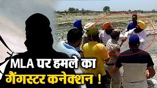 Watch à¤¸à¤¿à¤¯à¤¾à¤¸à¥€ à¤¶à¤¹ à¤ªà¤° à¤¹à¥‹ à¤°à¤¹à¥€ à¤¥à¥€ illegal mining ? Video