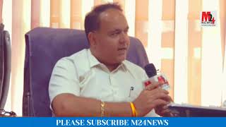 Watch SRS Tower à¤•à¥‹ à¤¬à¤šà¤¾à¤¨à¥‡ à¤†à¤—à¥‡ à¤†à¤¯à¥‡ RTS à¤—à¥à¤°à¥à¤ª à¤•à¥‡ à¤šà¥‡à¤¯à¤°à¤®à¥ˆà¤¨ à¤¶à¥à¤°à¥€ à¤°à¤¾à¤œà¥‡à¤¶ à¤­à¤¾à¤°à¤¦à¥à¤µà¤¾à¤œ Video