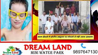 Watch NEWS ABHI TAK HEADLINES 21.06.2018 Video