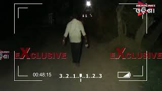 Watch OPERATION POLICE Video