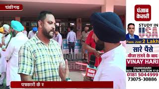 Watch à¤…à¤®à¤°à¤œà¥€à¤¤ à¤¸à¤‚à¤§à¥‹à¤† à¤•à¥‡ à¤¸à¤¾à¤¥ à¤•à¥à¤¯à¤¾ à¤¹à¥à¤†, à¤šà¤¶à¥à¤®à¤¦à¥€à¤¦ à¤¨à¥‡ à¤¸à¤¬ à¤•à¤¿à¤¯à¤¾ à¤¬à¤¯à¤¾à¤‚... Video