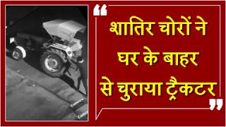 Watch Ghar à¤•à¤¿à¤°à¤¾à¤ à¤ªà¤° à¤¦à¥‡à¤¨à¥‡ à¤œà¤¾ à¤°à¤¹à¥‡ à¤¹à¥‹ à¤¤à¥‹ à¤œà¤°à¤¾ à¤¸à¤¾à¤µà¤§à¤¾à¤¨ ! Video