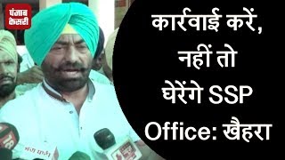 Watch MLA Attacked By Mining Mafia: à¤¹à¤®à¤²à¥‡ à¤•à¥‡ à¤ªà¥€à¤›à¥‡ à¤•à¤¾à¤‚à¤—à¥à¤°à¥‡à¤¸ à¤•à¤¾ à¤¹à¤¾à¤¥ ? Video