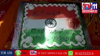 Watch RAHUL GANDHI BIRTHDAY CELEBRATIONS IN PUTTAPARTHI | Tv11 News | 19-06-18 Video