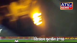 Watch à¤—à¥‰à¤µ à¤®à¥‡à¤‚ à¤ªà¤¾à¤¨à¥€ à¤•à¥€ à¤¸à¤®à¤¸à¥à¤¯à¤¾ à¤¬à¤¨à¤¾ à¤µà¤¿à¤µà¤¾à¤¦ à¤•à¤¾ à¤•à¤¾à¤°à¤£ à¤‰à¤ªà¤¦à¥à¤°à¤µà¤¿à¤¯ à¤¤à¤¤à¥à¤µà¥‹à¤‚ à¤¨à¥‡ à¤œà¤®à¤•à¤° à¤®à¤šà¤¾à¤¯à¤¾ à¤‰à¤¤à¥à¤ªà¤¾à¤¦ #ATV NEWS CHANNEL Video
