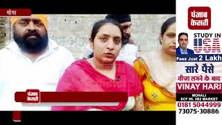 Watch CCTV à¤®à¥‡à¤‚ à¤•à¥ˆà¤¦ à¤¹à¥à¤† à¤²à¥à¤Ÿà¥‡à¤°à¤¾, à¤®à¤¹à¤¿à¤²à¤¾ à¤¸à¥‡ à¤›à¥€à¤¨à¤¾ à¤®à¥‹à¤¬à¤¾à¤‡à¤² à¤”à¤° à¤•à¥ˆà¤¶ Video