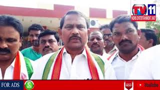 Watch CONGRESS LEADERS PROTEST DHARNA AGANIST DOCTORS TRANSFER IN BELLAMPALLY | Tv11 News Video