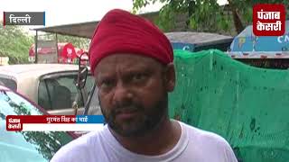 Watch à¤ªà¤¾à¤°à¥à¤•à¤¿à¤‚à¤— à¤®à¥‡à¤‚ à¤–à¥œà¥€ à¤•à¤¾à¤° à¤®à¥‡à¤‚ à¤®à¤¿à¤²à¤¾ 46 à¤µà¤°à¥à¤·à¥€à¤¯ à¤¶à¤–à¥à¤¸ à¤•à¤¾ à¤¶à¤µ Video