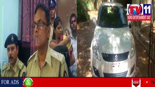 Watch KIDNAPPING GIRL MYSTERY SOLVE BY SR NAGAR POLICE , PRESSMEET DCP | Tv11 News Video