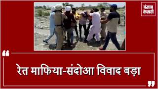 Watch AAP MLA à¤ªà¤° à¤¹à¤®à¤²à¤¾ à¤¸à¥‡ à¤­à¤¡à¤¼à¤•à¥‡ à¤µà¤°à¥à¤•à¤°, à¤•à¤°à¥‡à¤‚à¤—à¥‡ protest Video