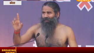 Watch à¤¦à¥‹ à¤²à¤¾à¤– à¤²à¥‹à¤—à¥‹à¤‚ à¤¨à¥‡ à¤à¤•à¤¸à¤¾à¤¥ à¤¯à¥‹à¤— à¤•à¤° à¤¬à¤¨à¤¾à¤¯à¤¾ à¤µà¤°à¥à¤²à¥à¤¡ à¤°à¤¿à¤•à¥‰à¤°à¥à¤¡ Video