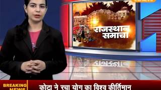 Watch à¤œà¤¯à¤ªà¥à¤° || à¤°à¤¾à¤¹à¥à¤² à¤—à¤¾à¤‚à¤§à¥€ à¤•à¤¾ à¤œà¤¨à¥à¤®à¤¦à¤¿à¤¨ à¤®à¤¨à¤¾à¤¯à¤¾ à¤—à¤¯à¤¾ Video