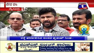 Watch à²²à³‚à²Ÿà²¿ à²®à²¾à²¡à³‹à²¦à²•à³à²•à³† à²•à²¾à²®à²—à²¾à²°à²¿ à²¨à²¡à³†à²¸à²¿à²¦à³à²¦à³€à²°à²¾ à²Žà²‚à²¦à³ à²¸à²‚à²¸à²¦ à²ªà³à²°à²¤à²¾à²ªà³ à²¸à²¿à²‚à²¹ à²—à²°à²‚..! Video