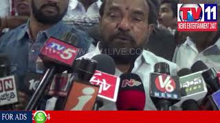 Watch BC STUDENTS MAHA SABHA IN INDOOR STADIUM AT SAROOR NAGAR | Tv11 News | 03-02-2018 Video