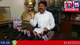 Watch CONGRESS PARTY SECRETARY JOGI RAMESH COMMENTS ON AP GOVT ABOUT DALIT WOMEN | Tv11 News | 04-02-2018 Video