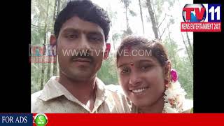 Watch BRIDE SUICIDE  DUE TO HUSBAND HARASSMENT AT VIZAG | Tv11 News | 04-02-2018 Video