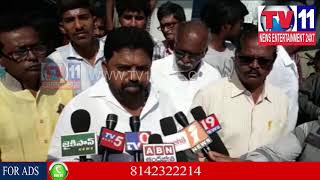 Watch MEAT SHOPS SIEGE IN ELURU, WEST GODAVARI | Tv11 News | 04-02-2018 Video