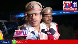 Watch TRAFFIC POLICE DRUNK AND DRIVE CHECKING AT JUBILEE HILLS & BANJARA HILLS | Tv11 News | 04-02-2018 Video