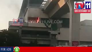 Watch FIRE ACCIDENT IN HITECH CITY METRO STATION AT HYDERABAD | TV11 NEWS | 06-02-2018 Video