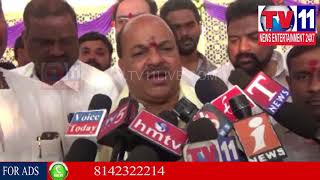 Watch FUNCTIONAL HALL INAUGURATION MINISTER TALASANI SRINIVAS YADAV AT NAGOLE  | TV11 NEWS | 05-02-2018 Video