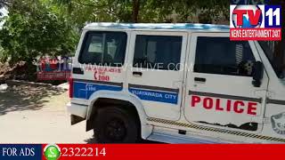 Watch AYESHA MEERA MURDER CASE ON RE-INVESTIGATION IN IBRAHIMPATNAM| TV11 NEWS | 06-02-2018 Video