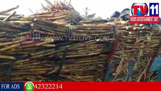Watch FIRE ACCIDENT IN KOTTURU SUGAR INDUSTRY IN ZAHIRABAD |  Tv11 News | 06-02-2018 Video