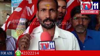 Watch AGGRESSIVE PASSENGER ATTACKS RTC DRIVER IN ZAHIRABAD | Tv11 News Video