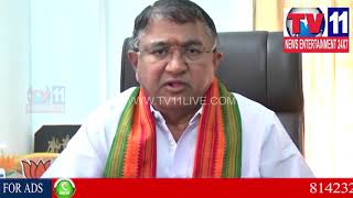 Watch BJP LEADER NAGANDRA RESPONDS ON 2018 BUDGET | Tv11 News | 06-02-1-2018 Video