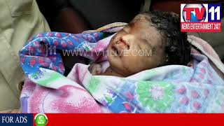 Watch NEW BORN BABY'S BODY FOUND IN KARMIKA NAGAR UNDER JUBLIEE HILLS PS  LIMITS | Tv11 News | 06-02-2018 Video