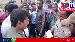 Watch WAQF LAND ISSUE AT ALKAPUR |  GOLKONDA PS LIMITS |  Tv11 News | 06-02-2018 Video