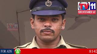Watch POLICE CONSTABLE COMMITS SUICIDE | ALLEGATIONS ON ILLEGAL AFFAIR WITH WOMEN AT MAULALI  | TV11 Video