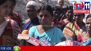 Watch SUPREME COURT STAY ON HANDRI NEEVA PROJECT WORKS AT PUTTAPARTHI, ATP | Tv11 News | 06-02- 2018 Video