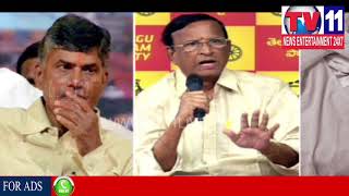 Watch TDP SENIOR LEADER X-MINISTER GALI MUDDU KRISHNAMA NAIDU IS EXPIRED | TV11 NEWS | 07-02-2018 Video