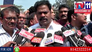 Watch JOURNALIST COMMUNITIES LEADERS PRO-TEST FOR TRIPLE BED-ROOM AT VISHAKA | TV11 NEWS | 07-02-2018 Video