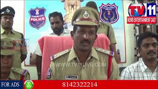 Watch LB NAGAR SOT POLICE RIDES ON ADULTERATION MILK CENTER AT HAYATH NAGAR | TV11 NEWS | 07-02-2018 Video