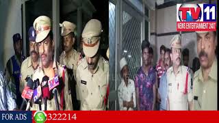 Watch SR NAGAR POLICE ORG MACHINE CHABUTRA | TV11 NEWS | 08-02-2018 Video