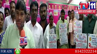 Watch MEGA FREE  HEALTH CAMP ORG BY RAHMATH NAGAR CORPORATOR AT KARMIKA NAGAR | Tv11 News | 08-02-2018 Video