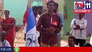 Watch YSR LEADERS PROTEST AGAINST CENTRAL GOVT FOR SPECIAL STATUS AT PUTTAPARTHI | Tv11 News | 08-02-2018 Video