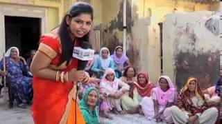 Watch PROMO, TEEJ, Janta tv Video