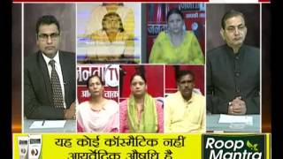 Watch behas hamari faisla aapka, janta tv (24.07.17) Part-1 Video