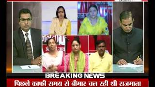 Watch behas hamari faisla aapka, janta tv (24.07.17) Part-2 Video