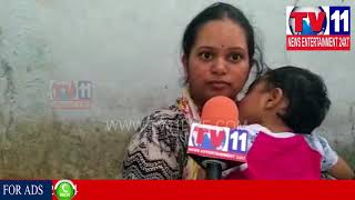 Watch GIRL MISSING CASE MYSTERY DETECTED BY SR NAGAR POLICE | Tv11 News | 08-02-2018 Video