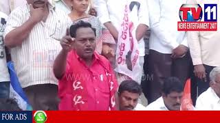 Watch TDP LEADERS PROTEST AGAINST BUDGET 2018 IN PUTTAPARTHI |  Tv11 News | 08-02-2018 Video