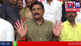 Watch MINISTER GANTA RESPONDS ON PROTEST FOR AP JUSTICE AT VISAKHA | Tv11 News | 08-02-2018 Video