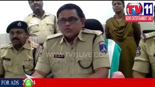 Watch WOMEN KILLED HUSBAND WITH HELP OF LOVER I SANATHNAGAR | Tv11 News | 08-02-2018 Video