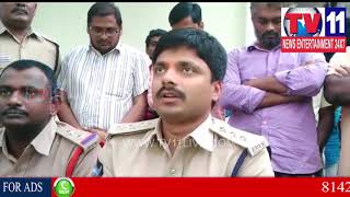 Watch POLICE ARRESTS CRICKET BETTING ORGANIZERS AT PRAKASAM | Tv11 News | 08-02-2018 Video