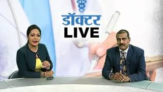 Watch Doctor LIVE with Dr. Anand Shukla, janta tv Video